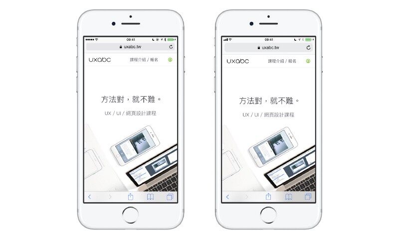 iOS 10 VS 11：一份UI对比分析报告
