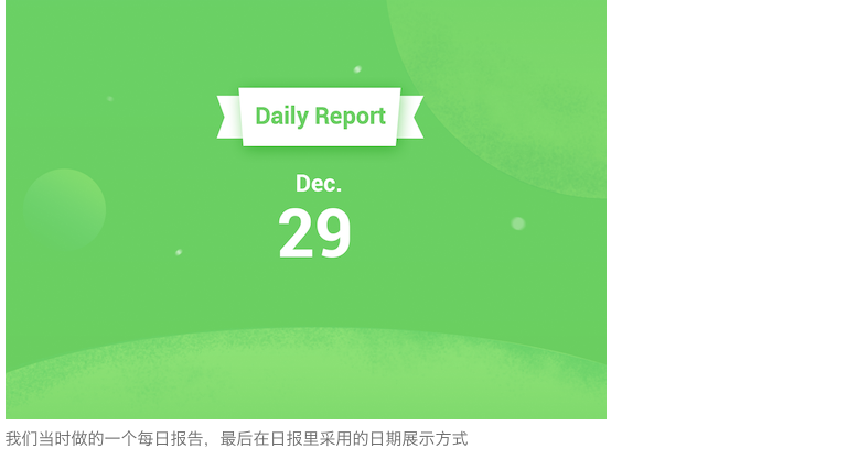 设计一款面向海外市场的app，需要注意些什么？