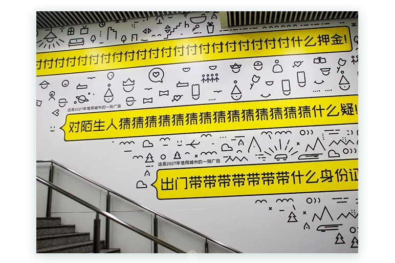 什么样的文案是好文案？